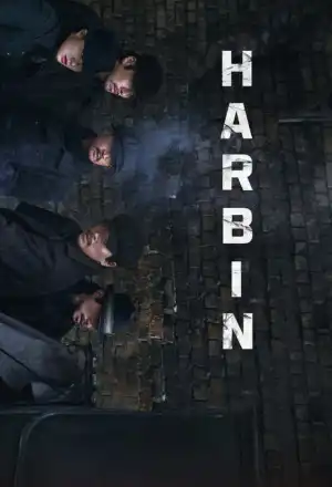 watch-harbin-online-free